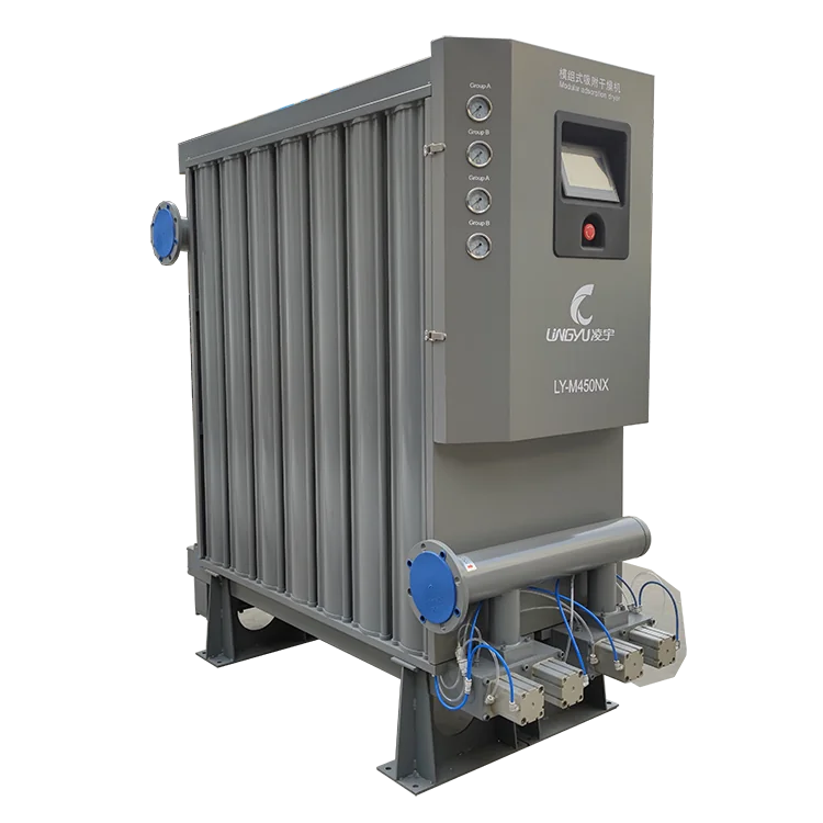 20230428152541487765